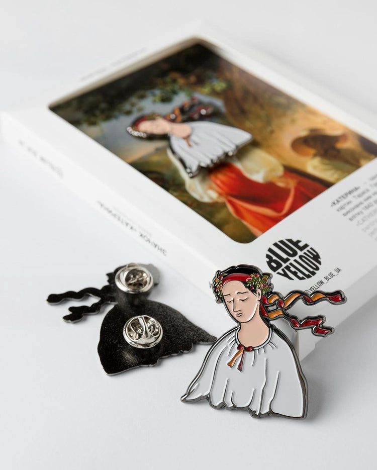 Badge Kateryna - stvoreno
