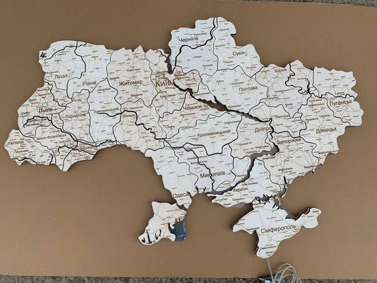 Wooden map of Ukraine White edition